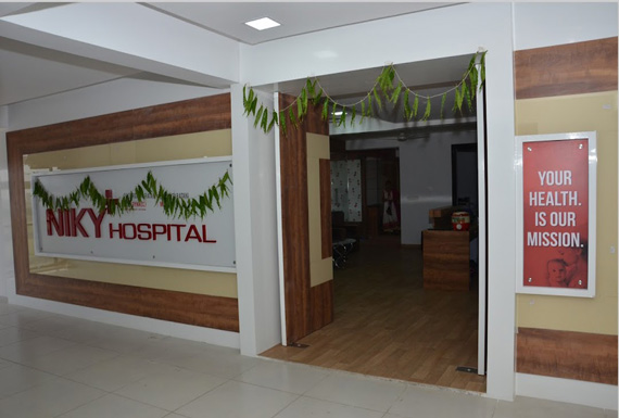 Gynaecology surgeries in Gandhinagar                            